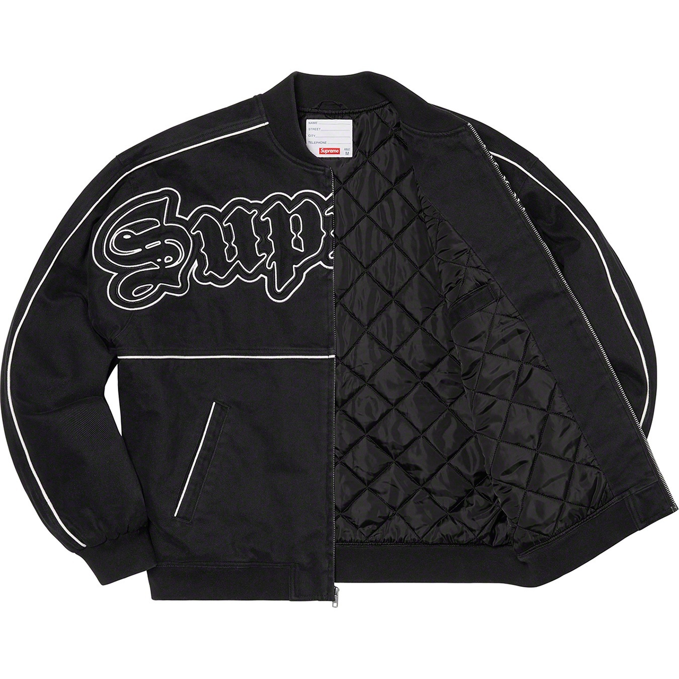 Twill Old English Varsity Jacket view 4